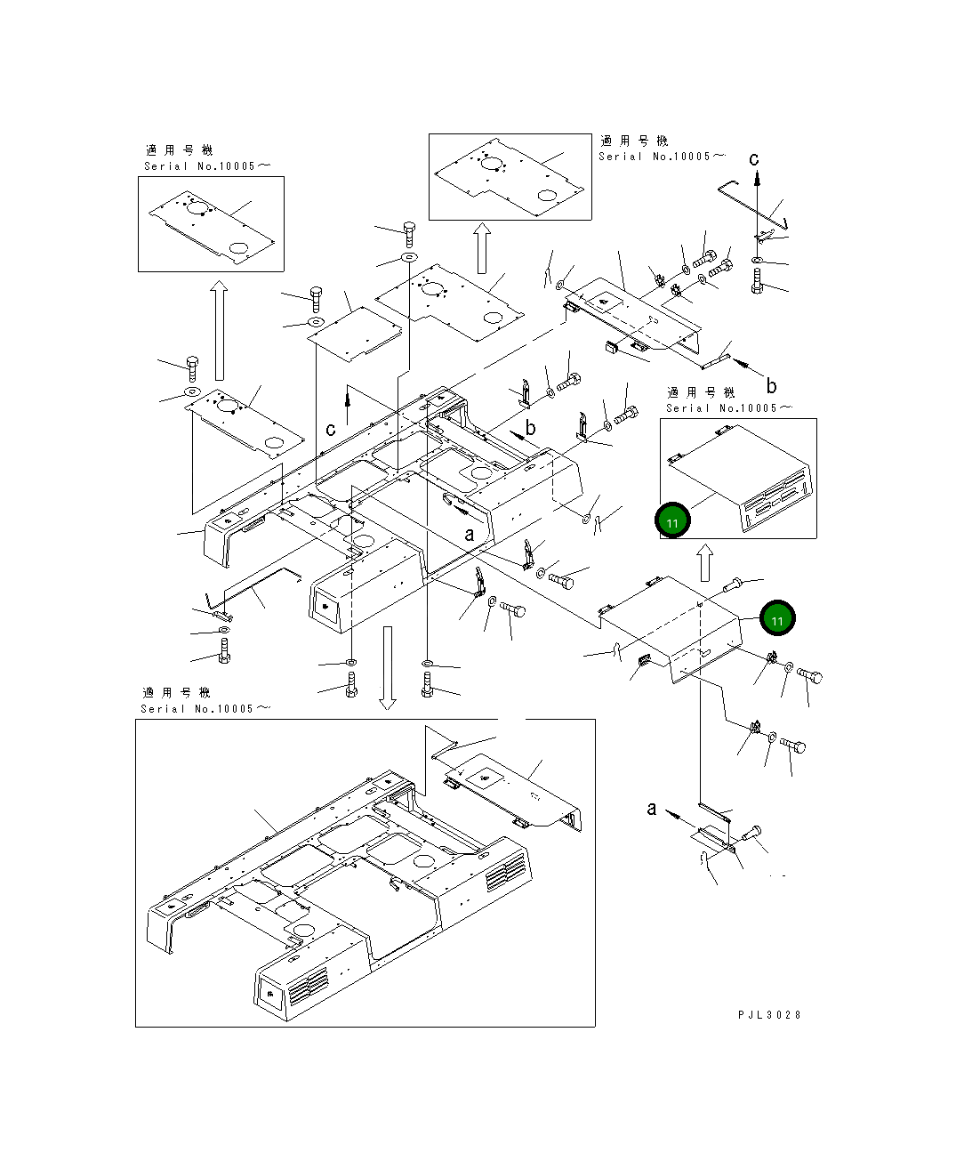 Крышка 21T-54-68170 Komatsu