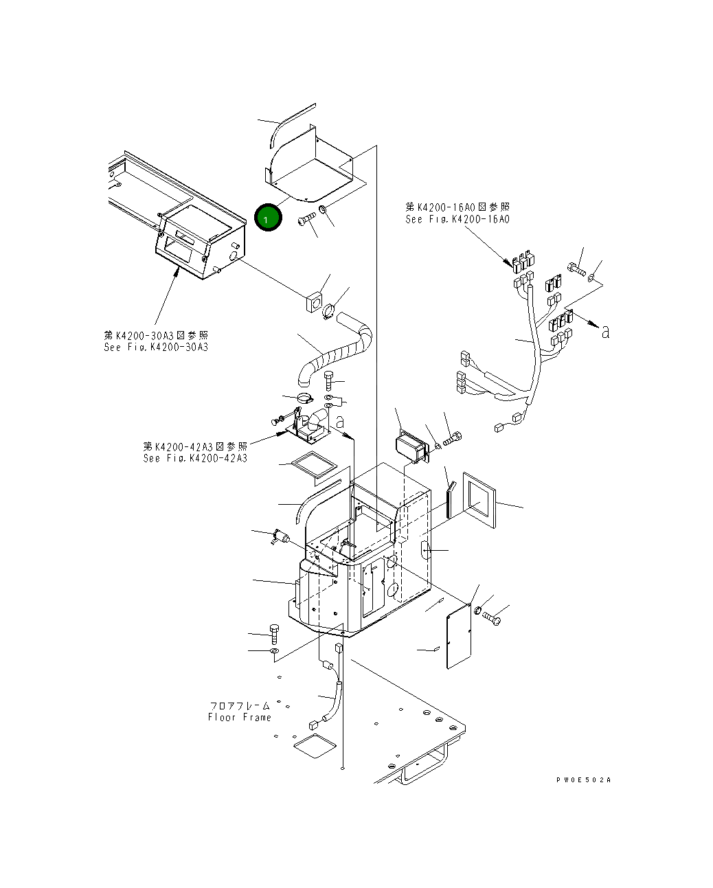 Крышка 423-944-3220 Komatsu