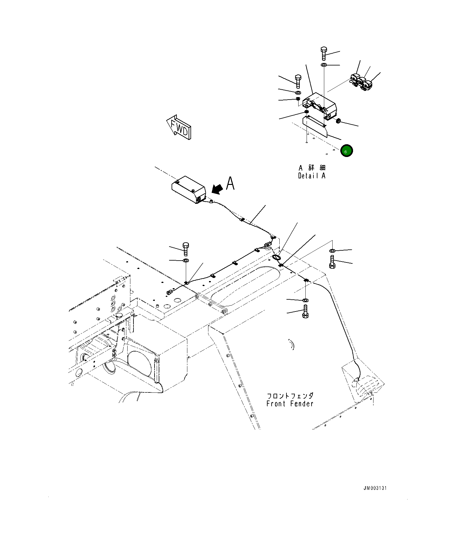 Крышка 561-86-8A340 Komatsu