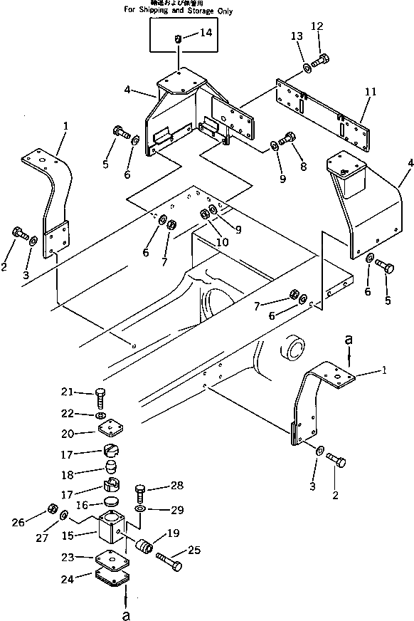 Болт 01010-52020 Komatsu