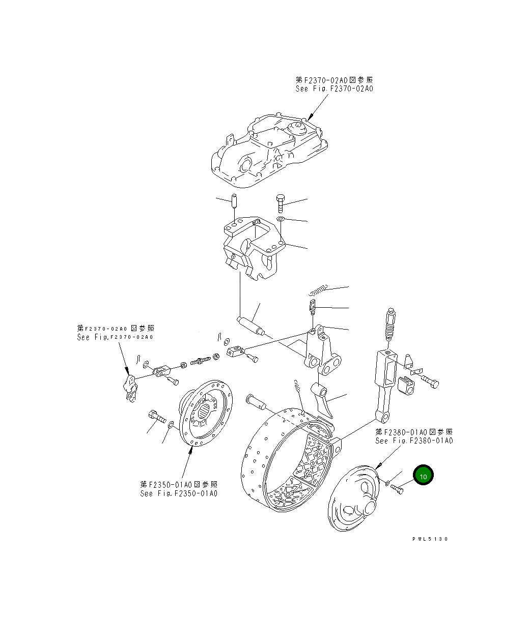 Болт 01010-81850 Komatsu