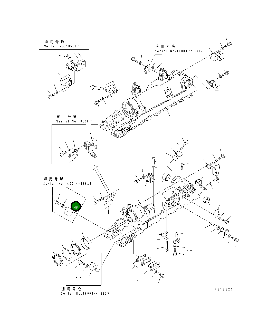 Крышка 195-30-51920 Komatsu
