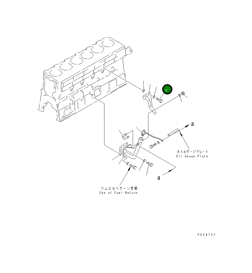 Болт 01010-81035 Komatsu