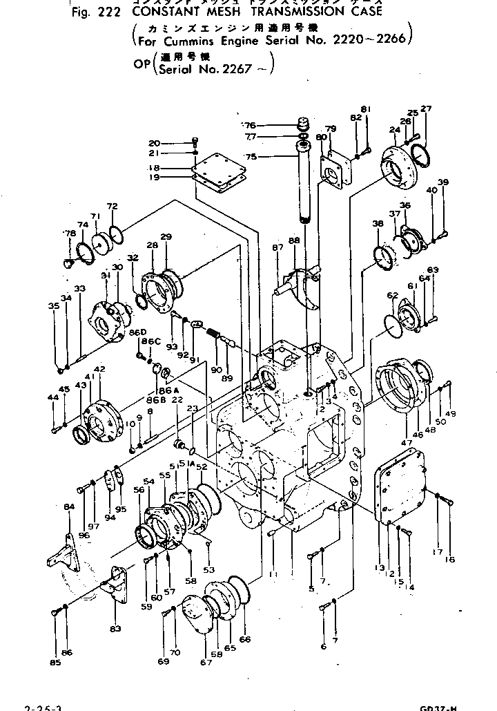 Болт 01010-51445  Komatsu