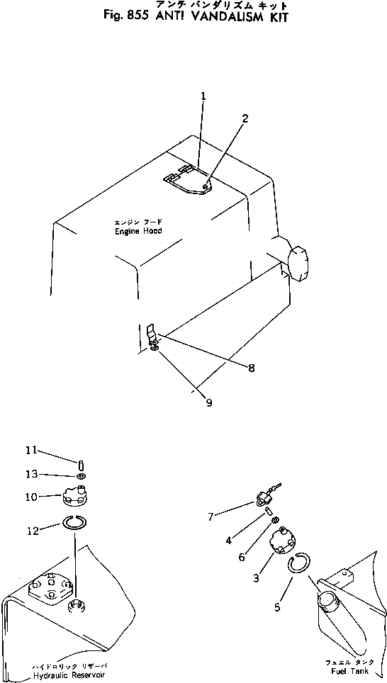 Кольцо 385-10461741  Komatsu