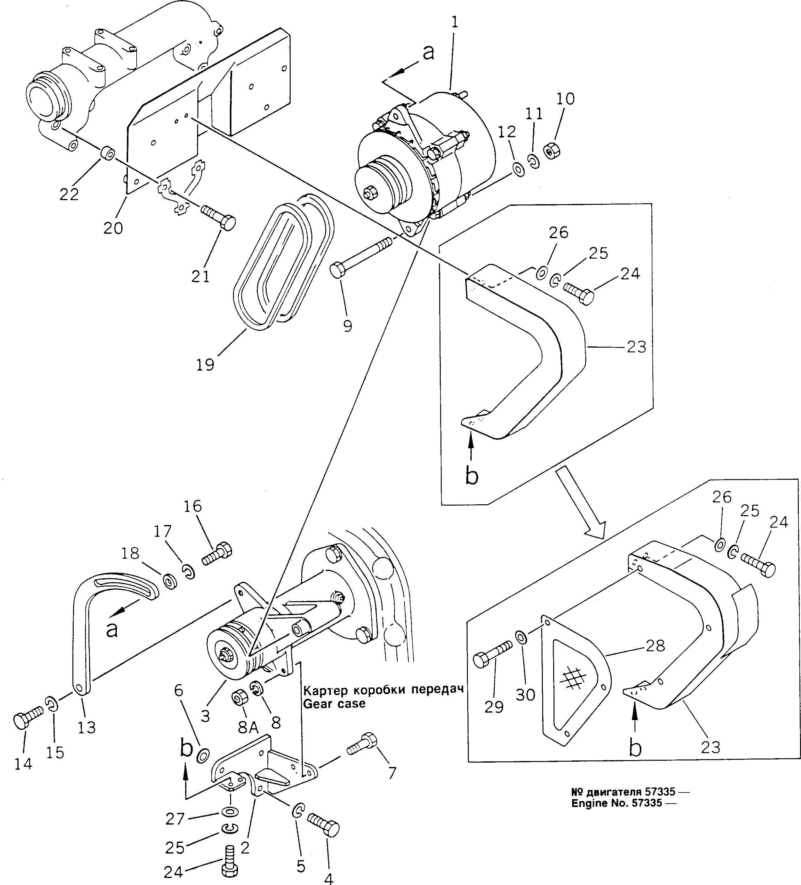 Болт 6128-21-6780 Komatsu