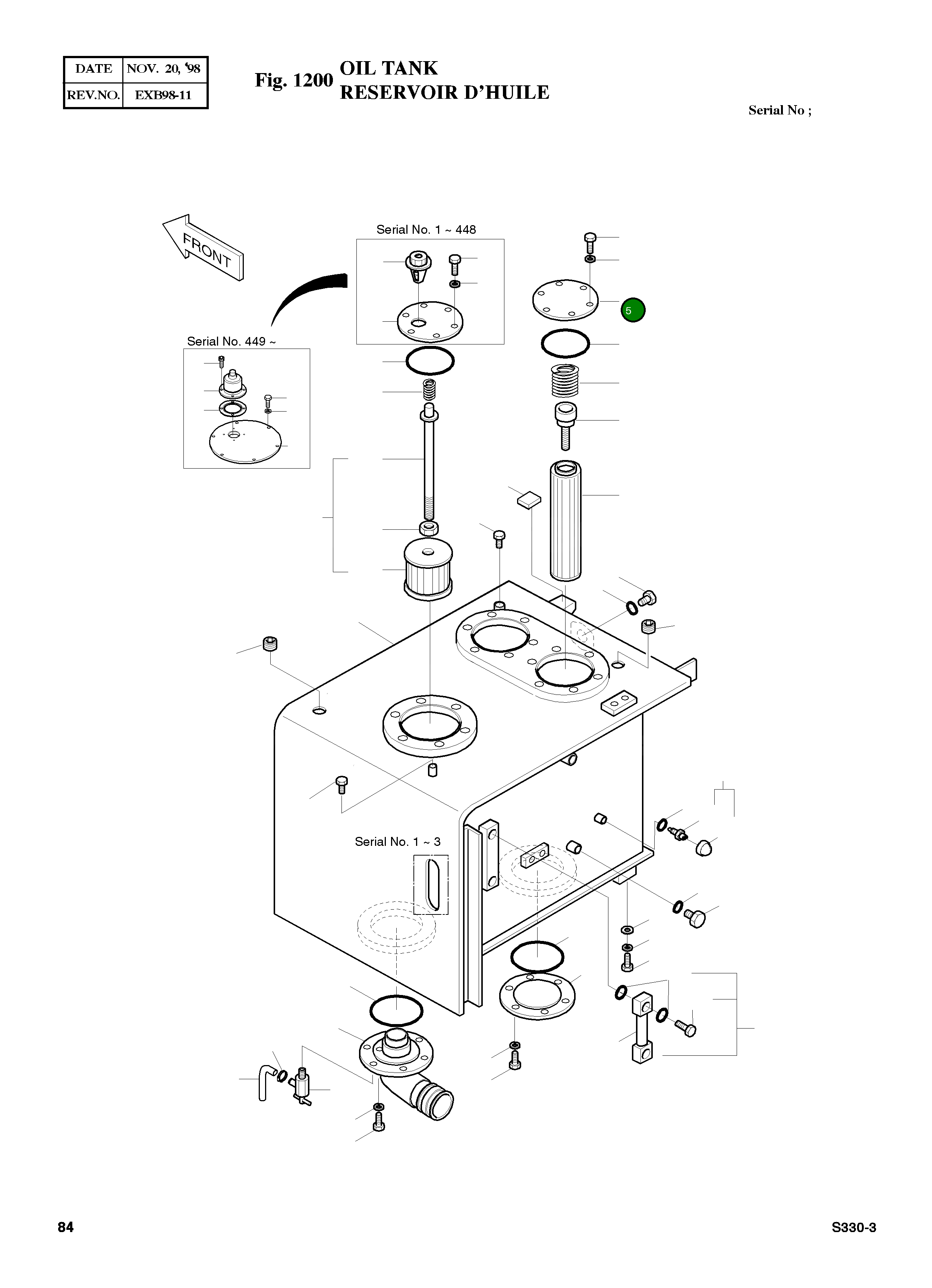 Крышка 2473-4012 Komatsu