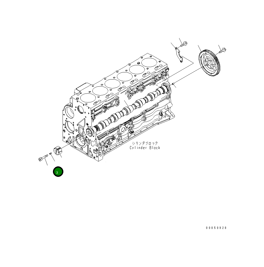 Кольцо 6754-41-1120 Komatsu