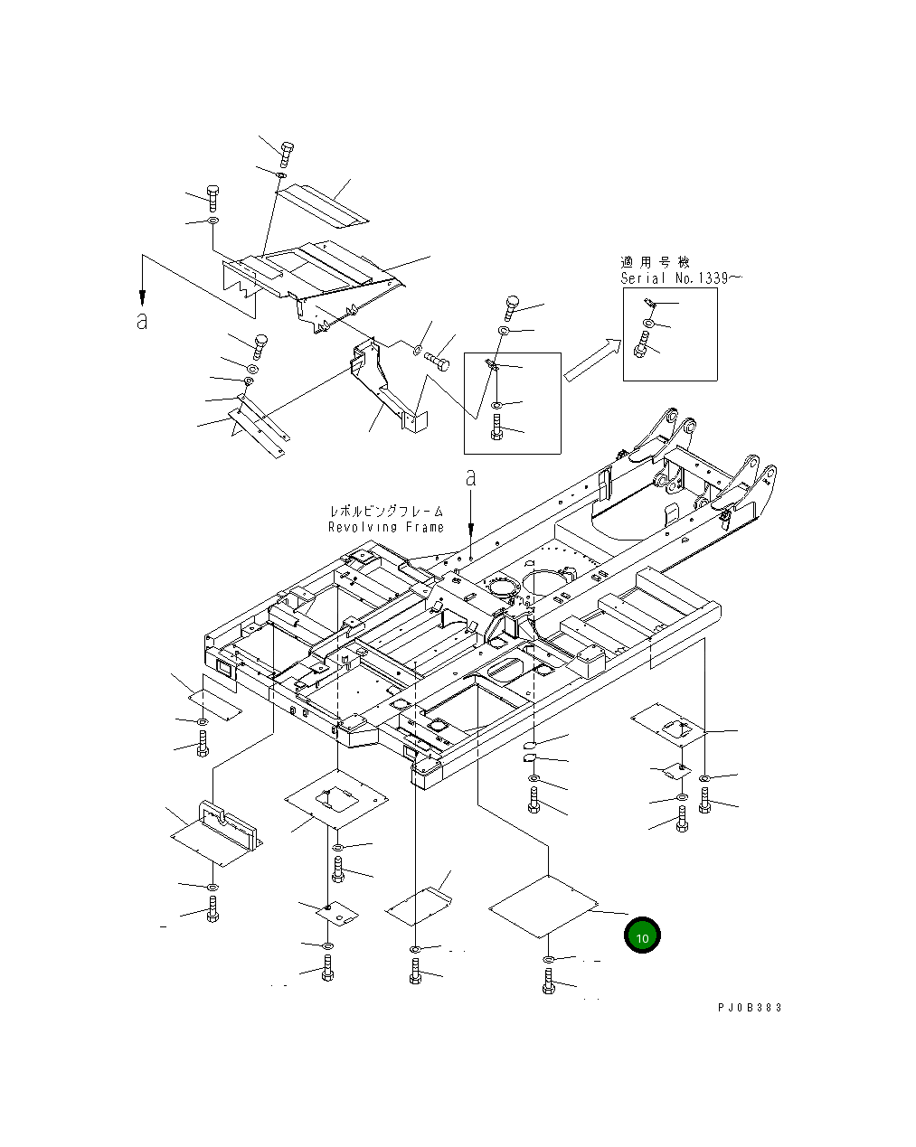 Крышка 14S-54-14420  Komatsu