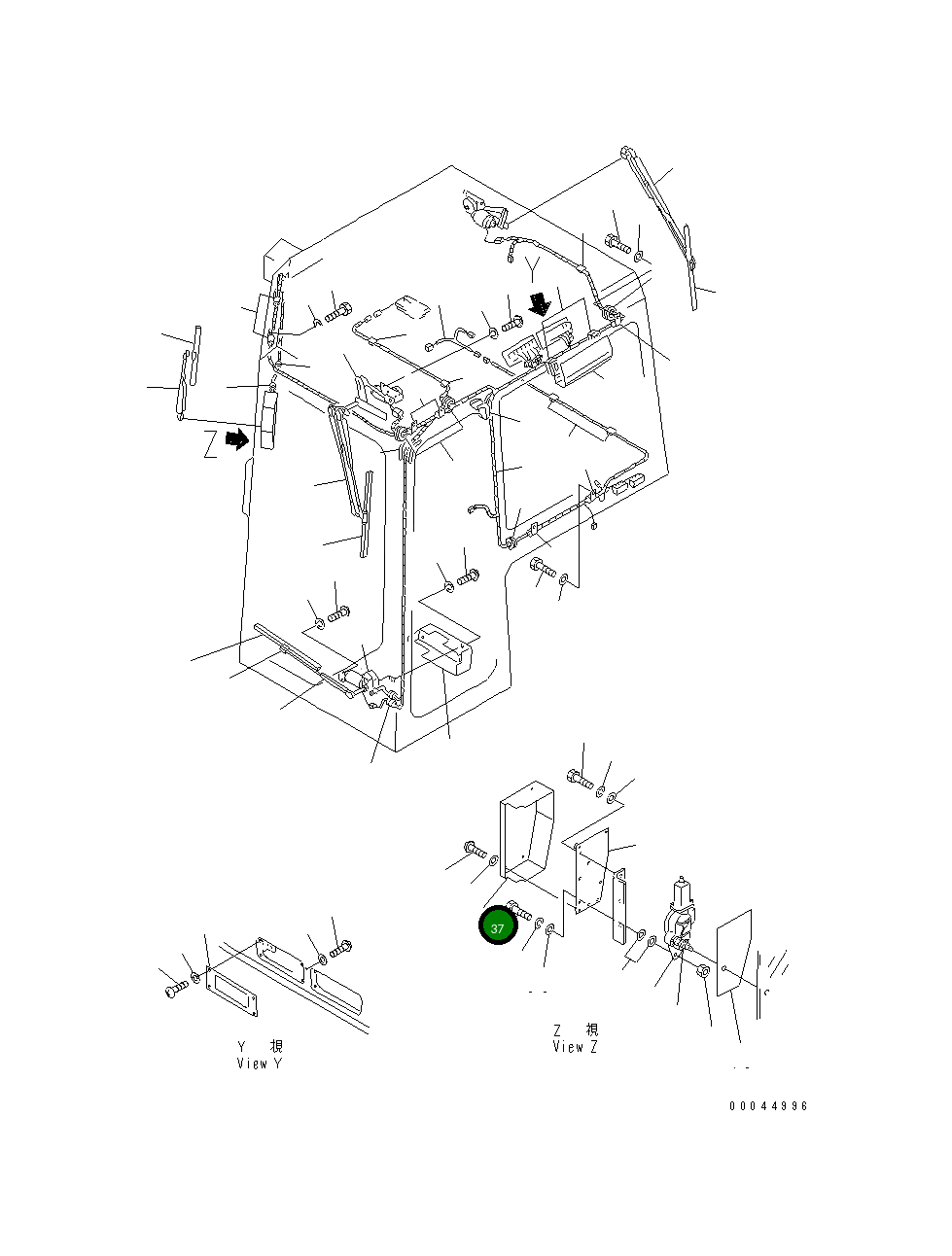 Крышка 19M-979-2220  Komatsu