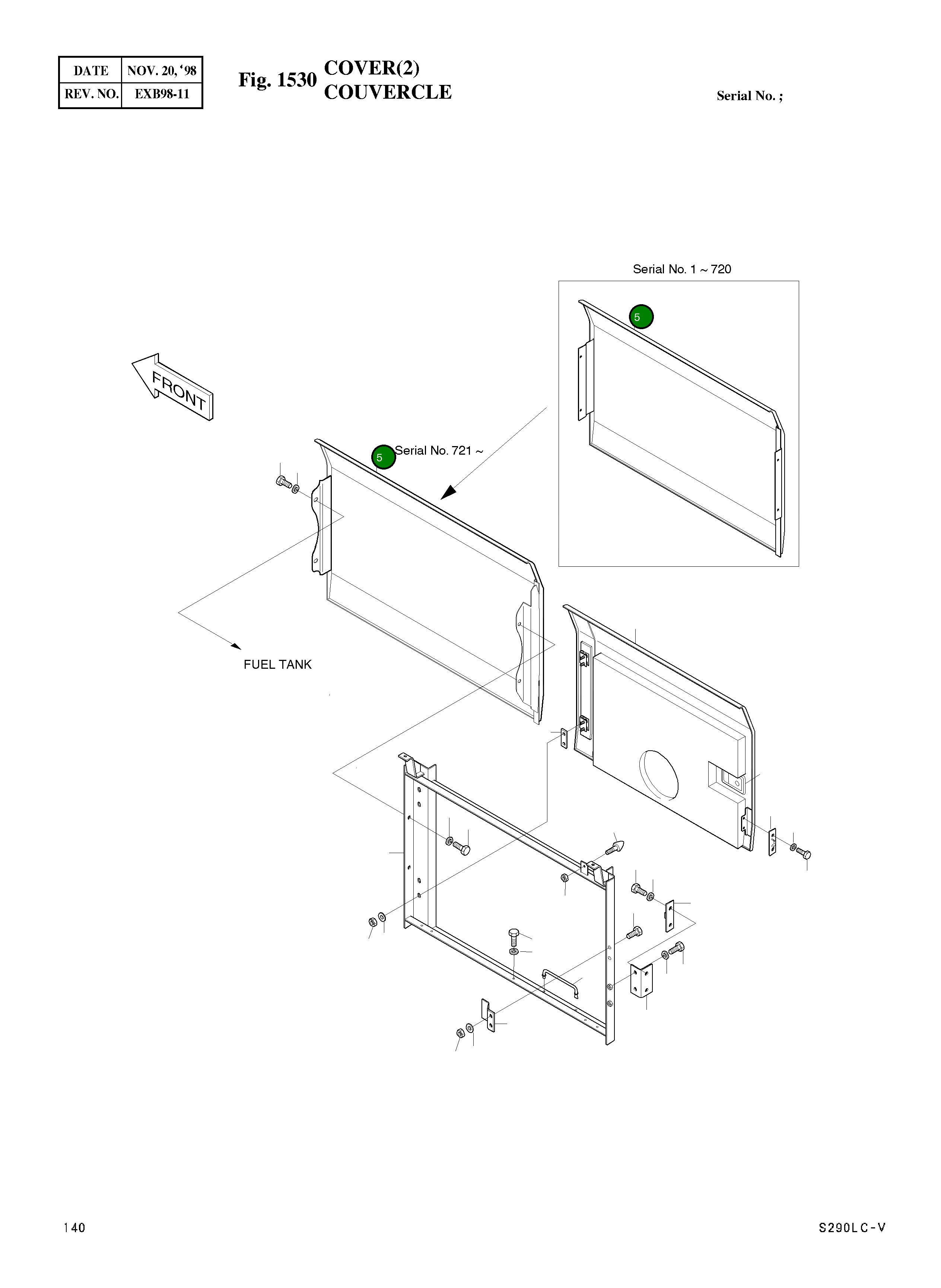 Крышка 2621-3555C Komatsu