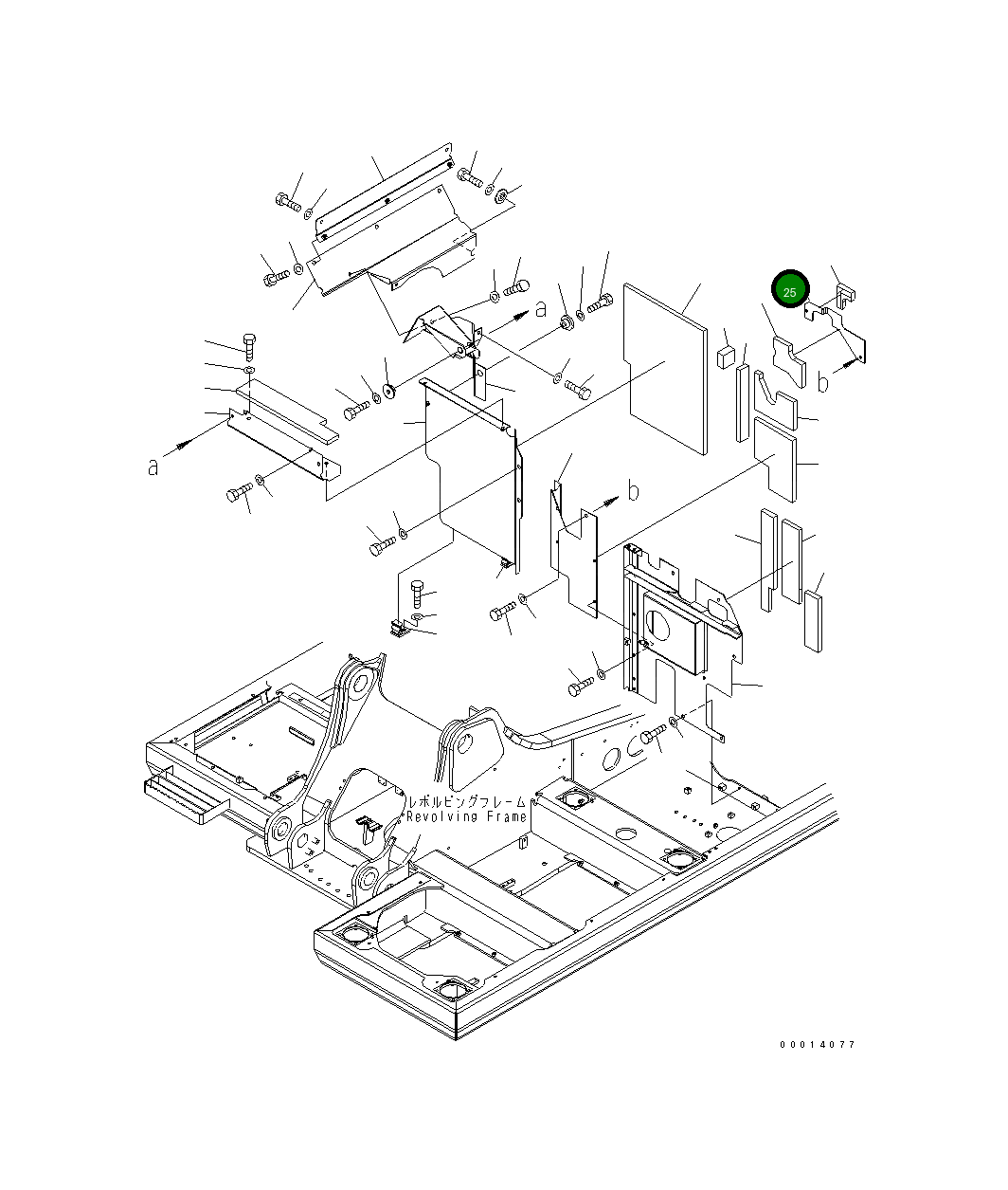 Крышка 20Y-54-61961 Komatsu