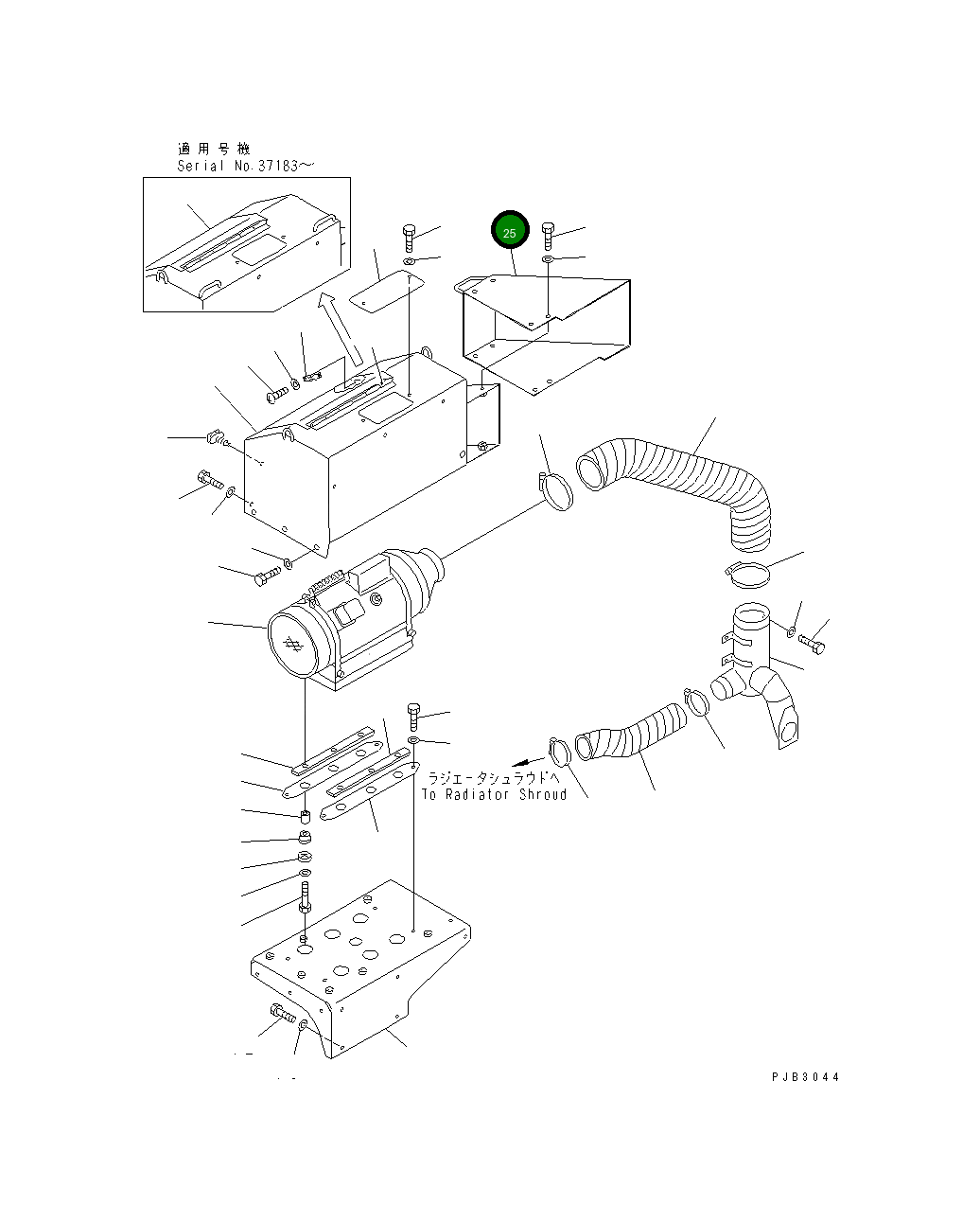 Крышка 156-01-25130 Komatsu