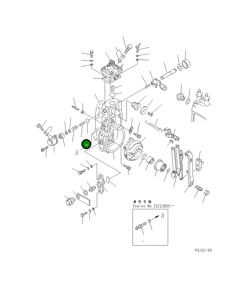 Кольцо уплотнительное (O-Ring) DK154620-8200  Komatsu