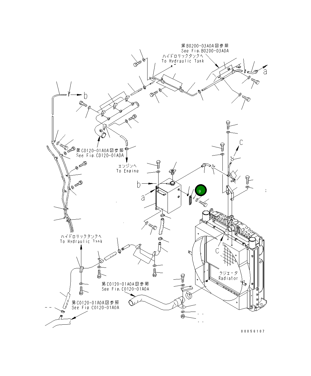 Кольцо уплотнительное (O-Ring) 23B-03-34230 Komatsu