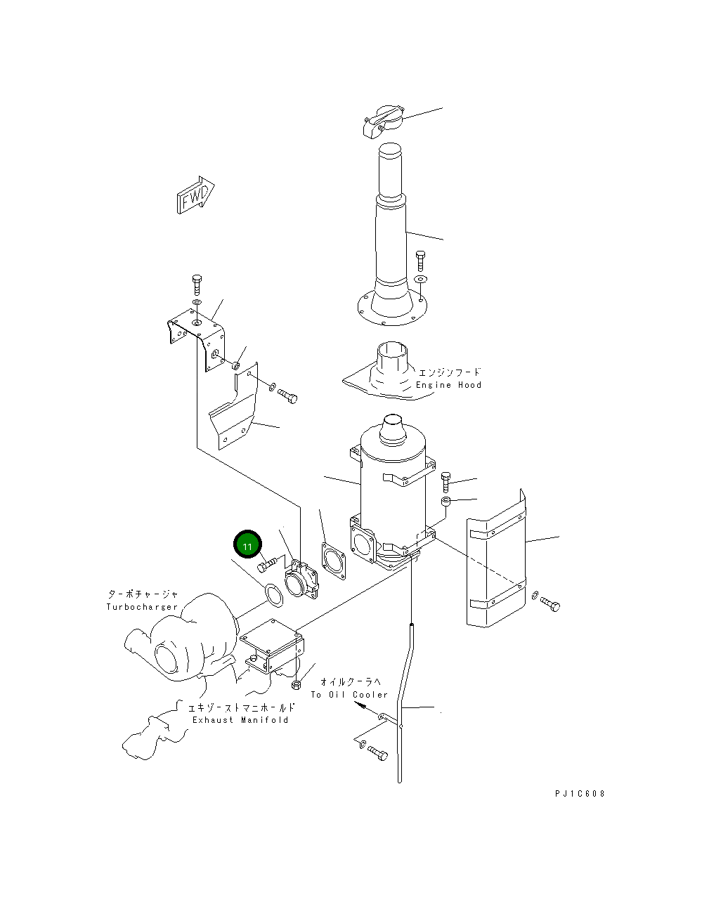 Болт 01010-E1230 Komatsu