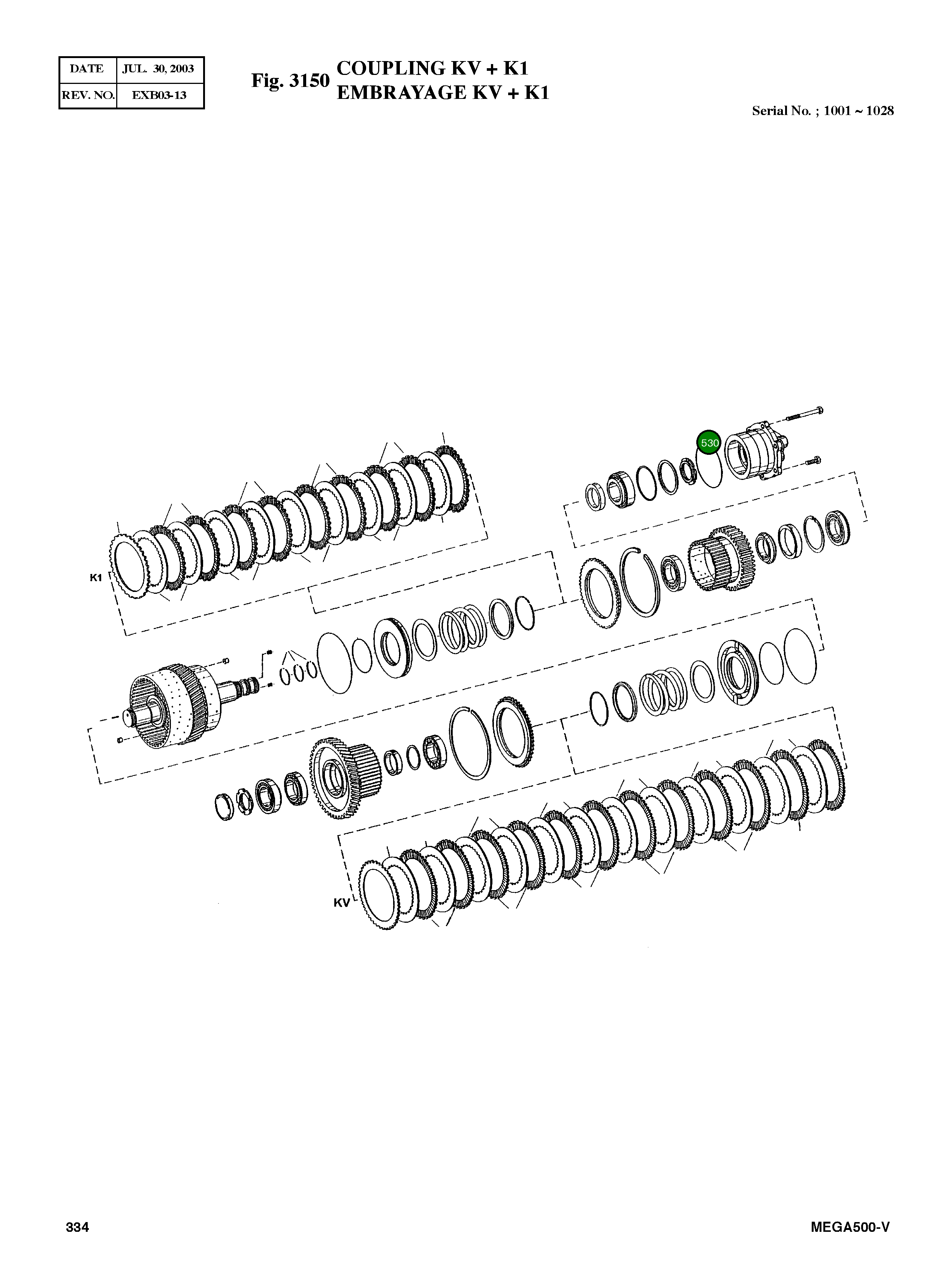 Кольцо уплотнительное (O-Ring) 0634 303 832  Komatsu