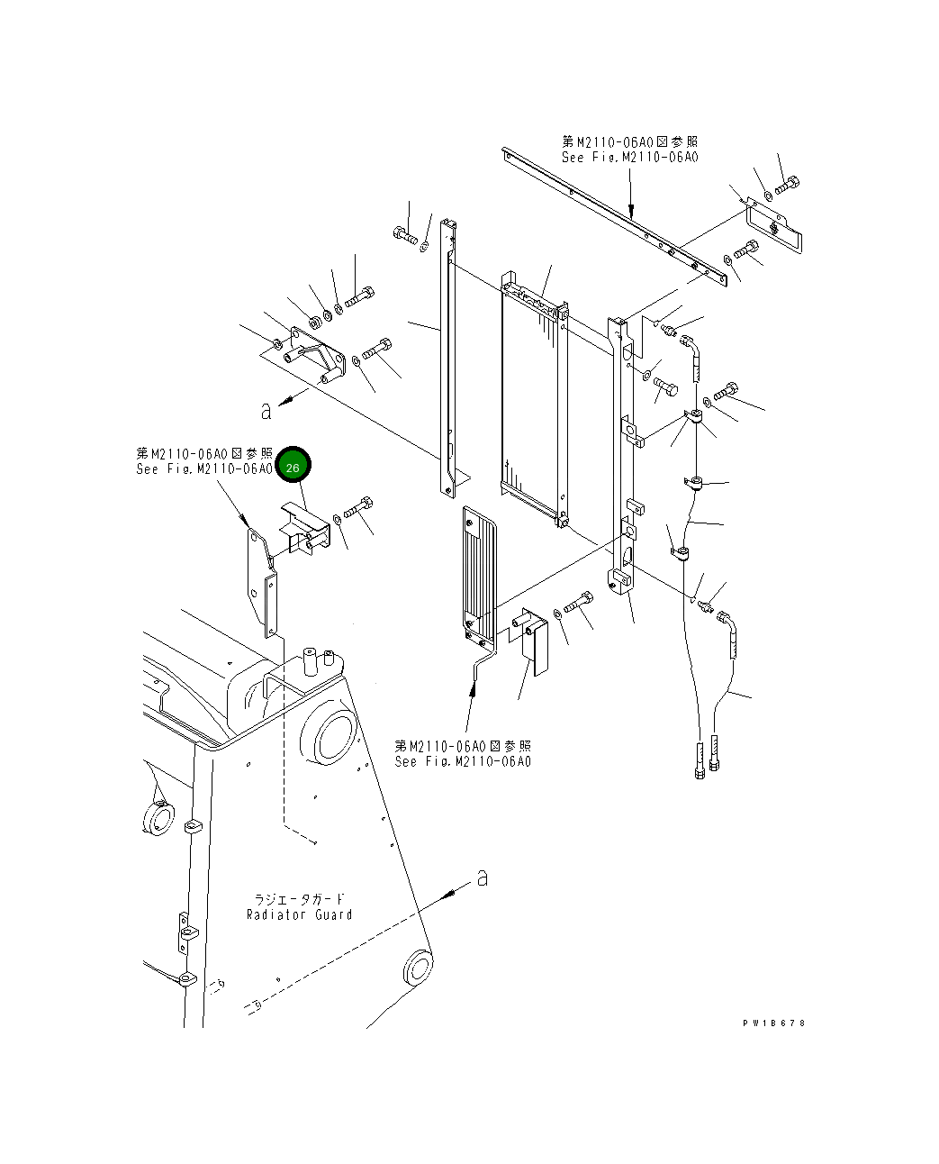 Крышка 195-03-61461 Komatsu