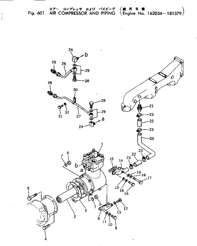 Болт 02030-70619  Komatsu