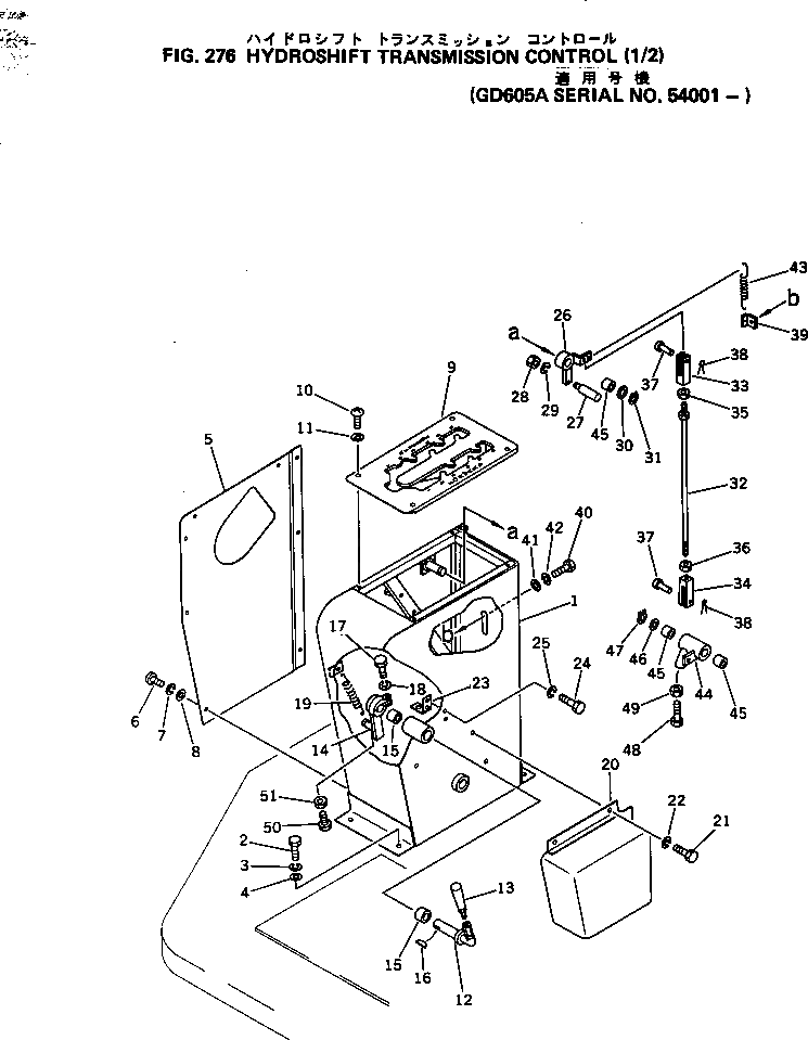 Болт 233-45-11260  Komatsu