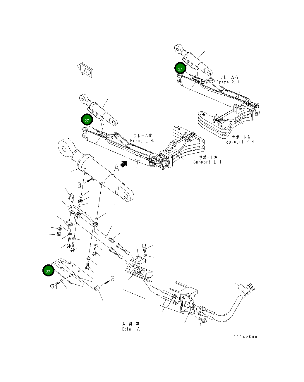 Крышка 41L-70-15222  Komatsu