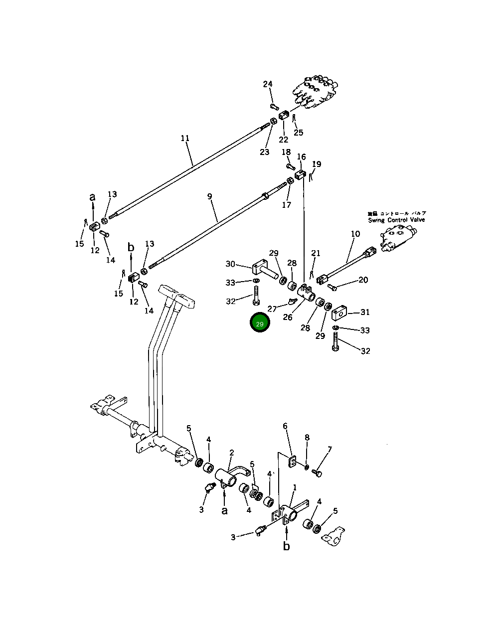Крышка 201-43-21411 Komatsu