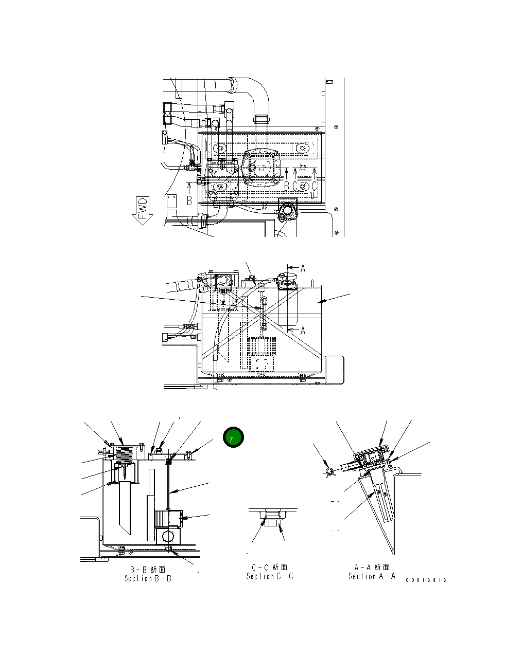 Крышка 14S-60-21161  Komatsu