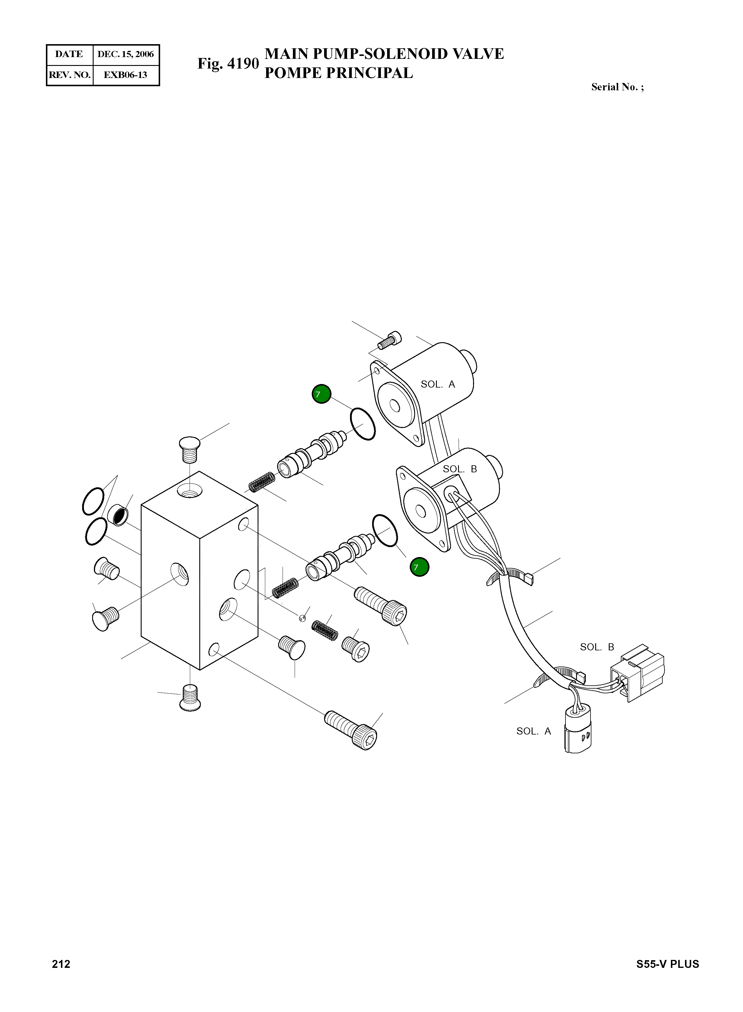 Кольцо уплотнительное (O-Ring) 1301186004 Komatsu