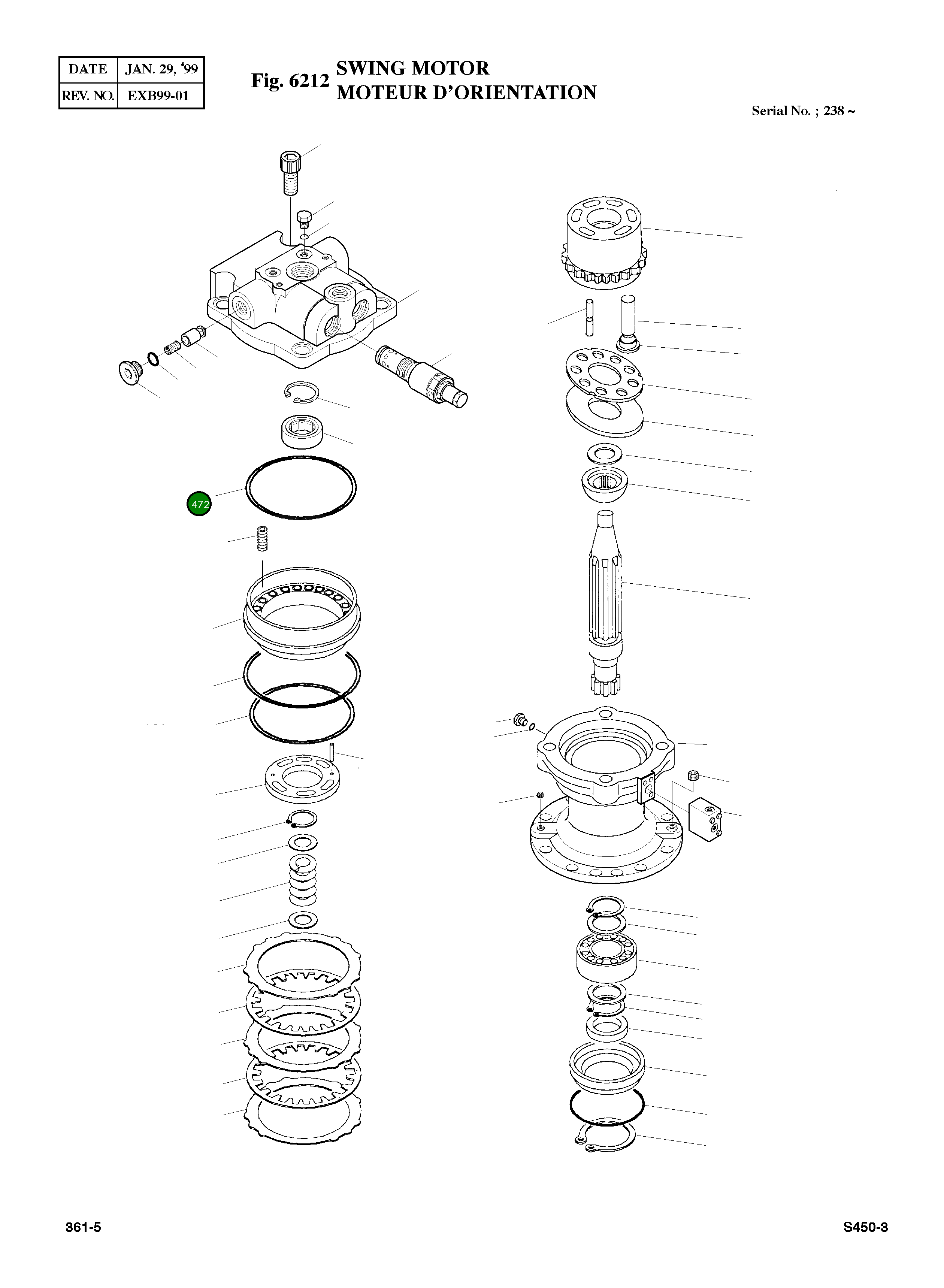 Кольцо уплотнительное (O-Ring) 212009 Komatsu