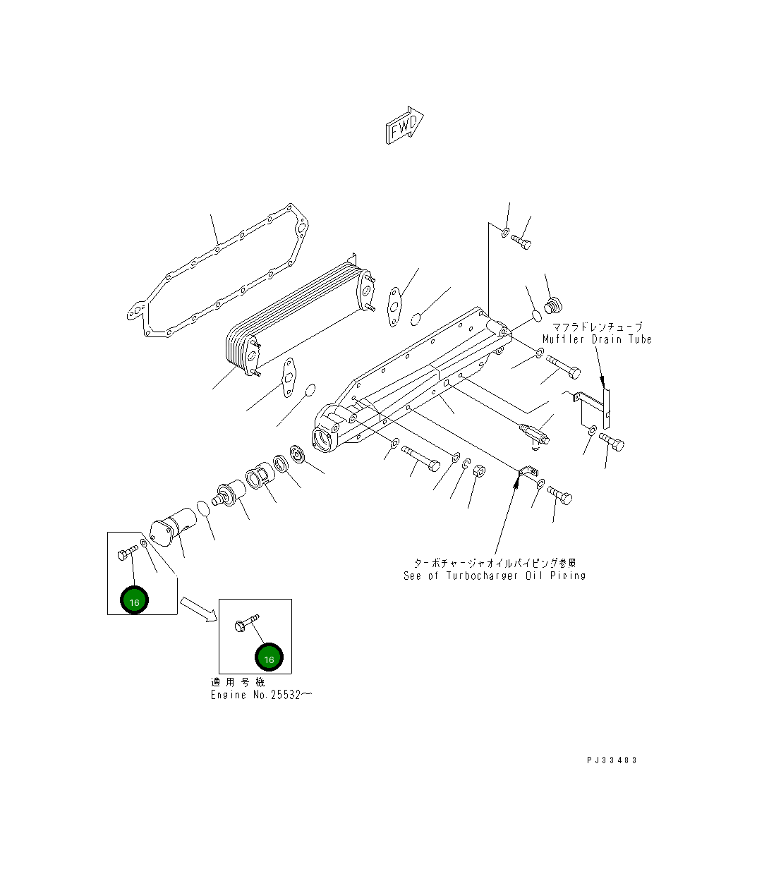 Болт 01010-50825 Komatsu