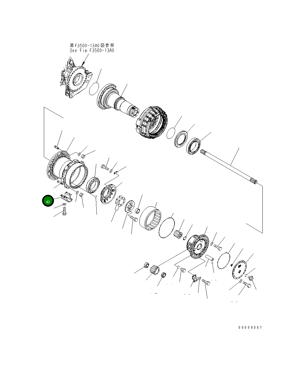 Крышка 569-22-72880 Komatsu