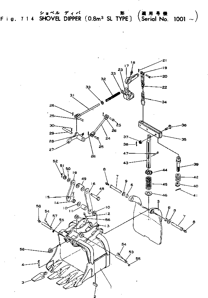 Болт 02011-01227  Komatsu