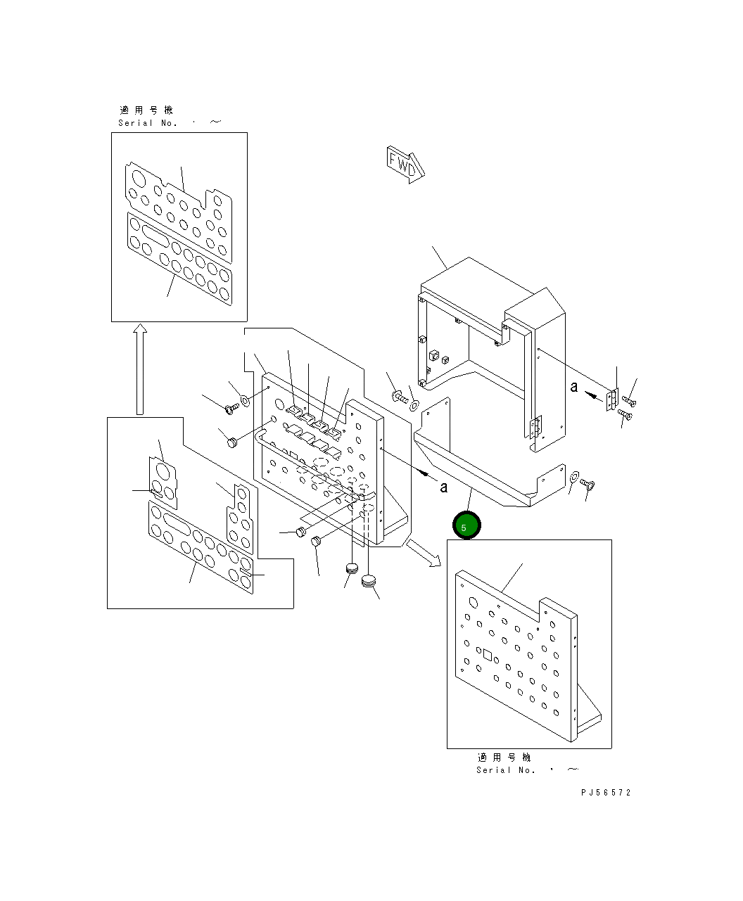 Крышка 262-06-73290 Komatsu