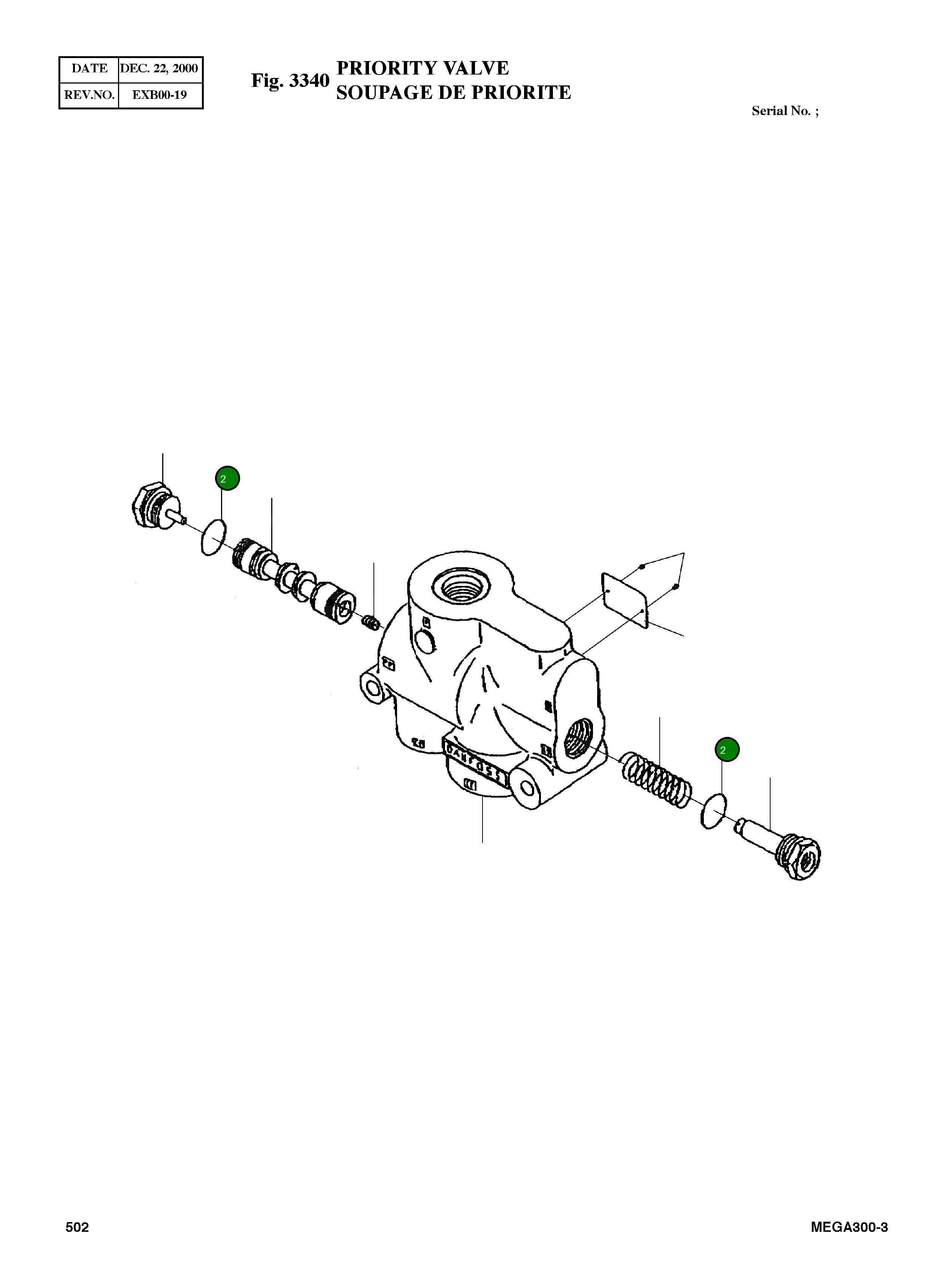Кольцо уплотнительное (O-Ring) 633B1008 Komatsu