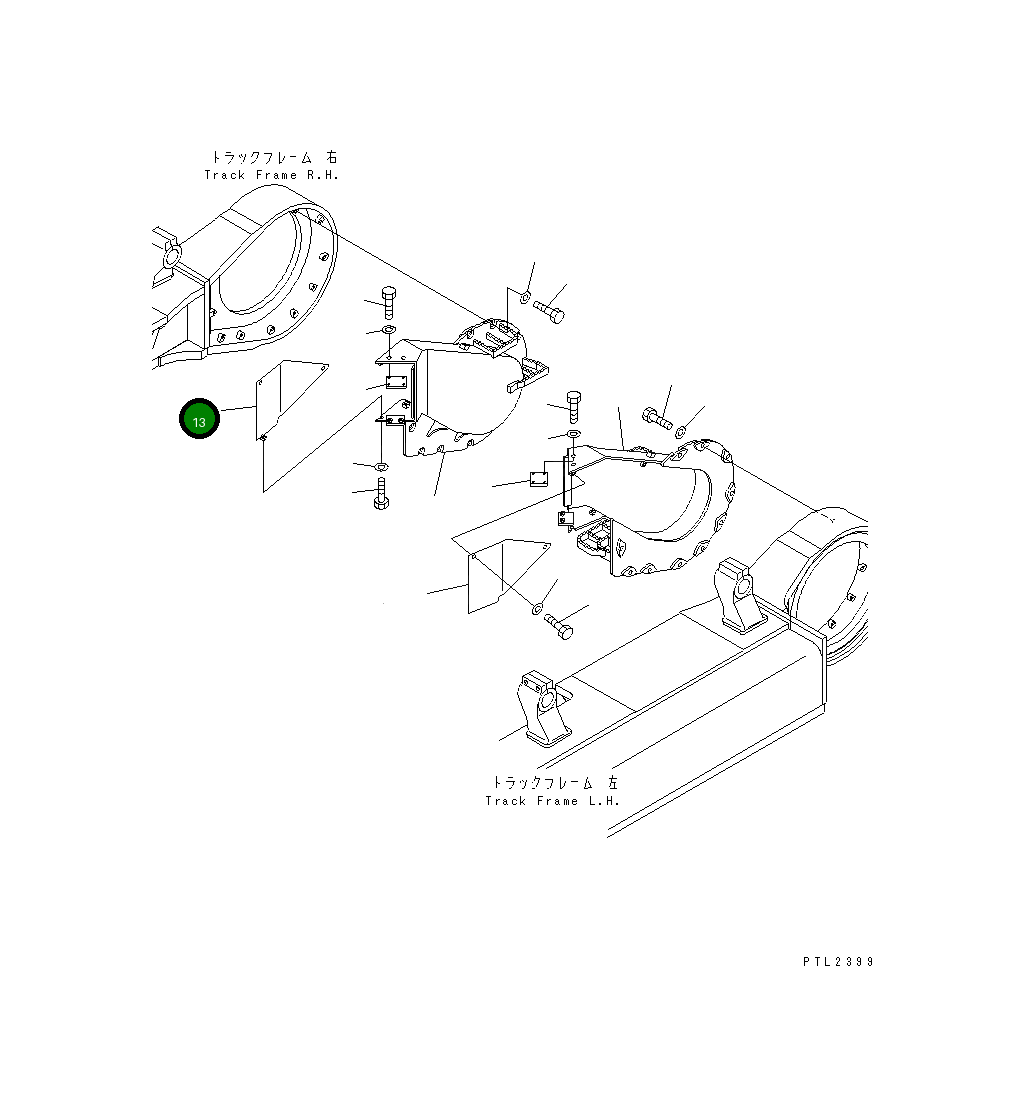 Крышка 209-30-K1160 Komatsu