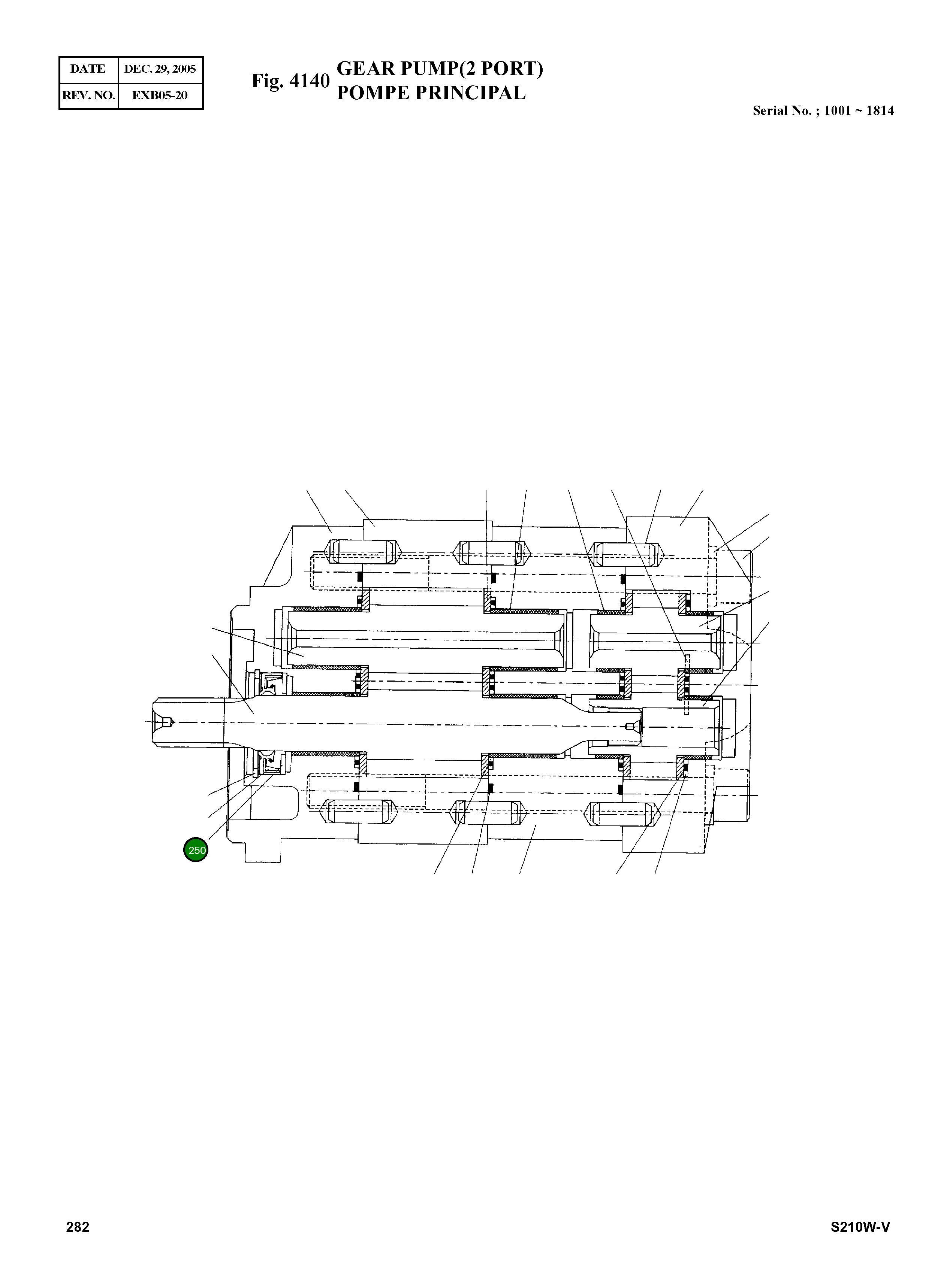 Кольцо 139211 Komatsu