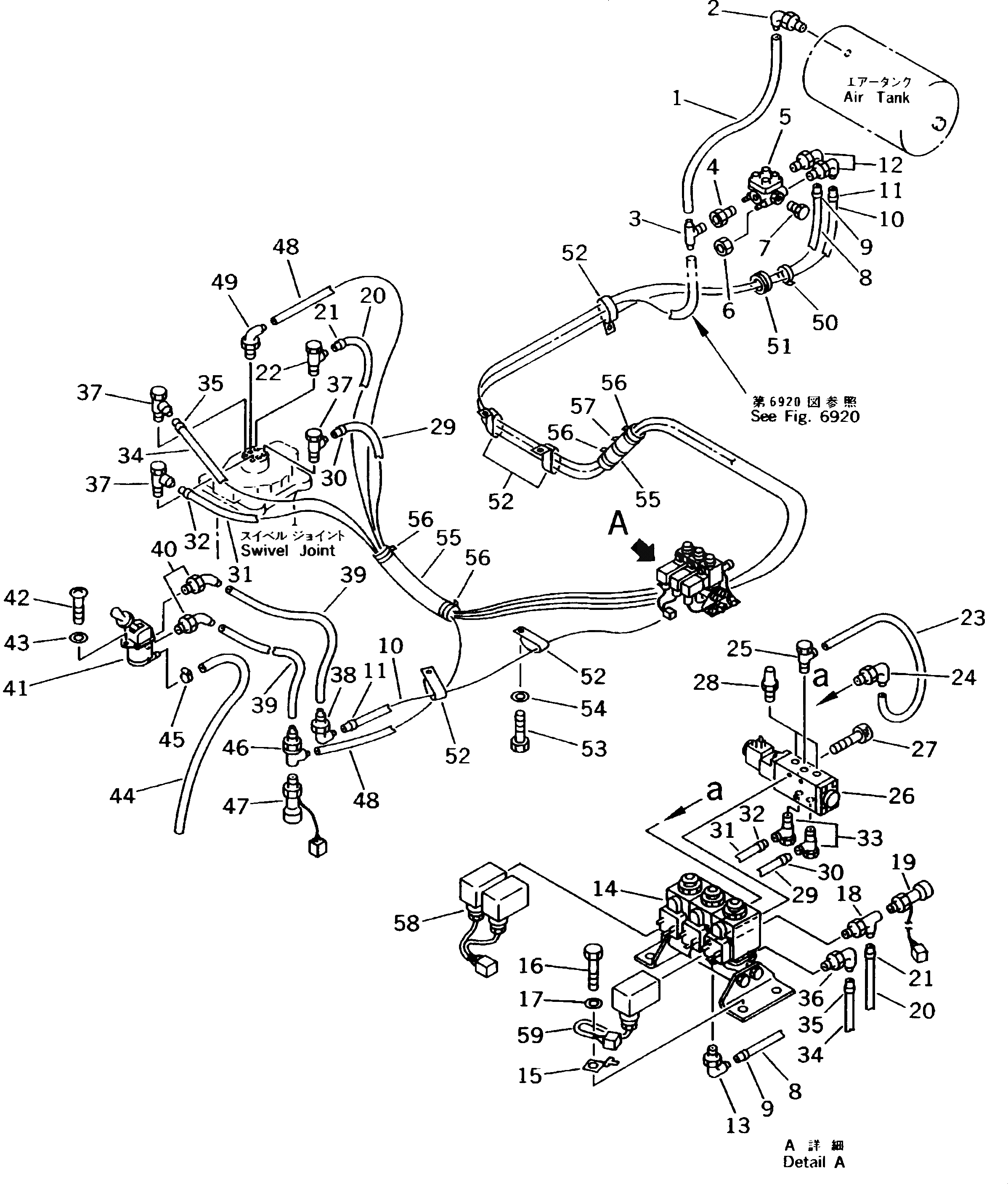 Болт 01252-40435 Komatsu