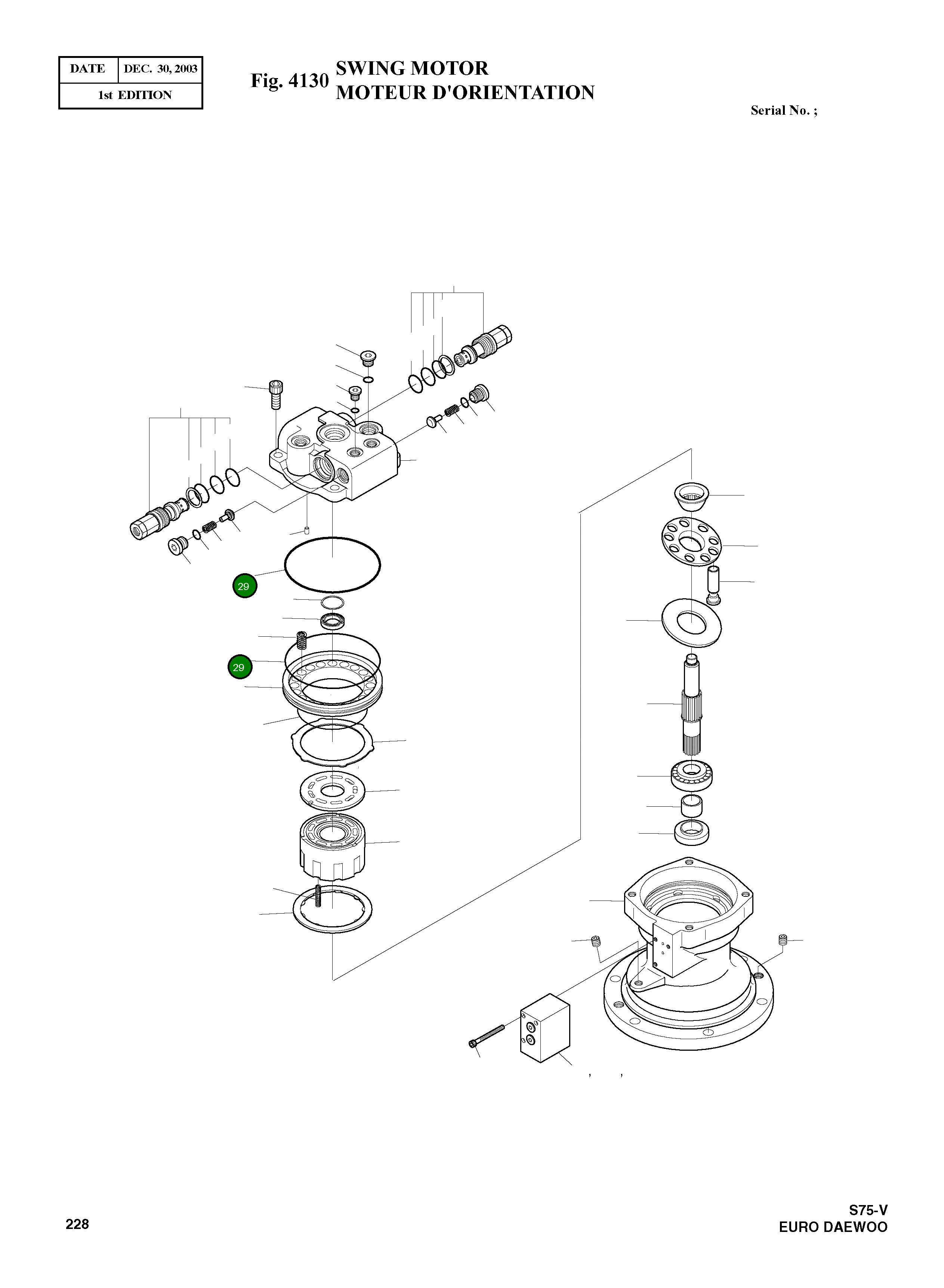 Кольцо уплотнительное (O-Ring) 2180-1217D144 Komatsu