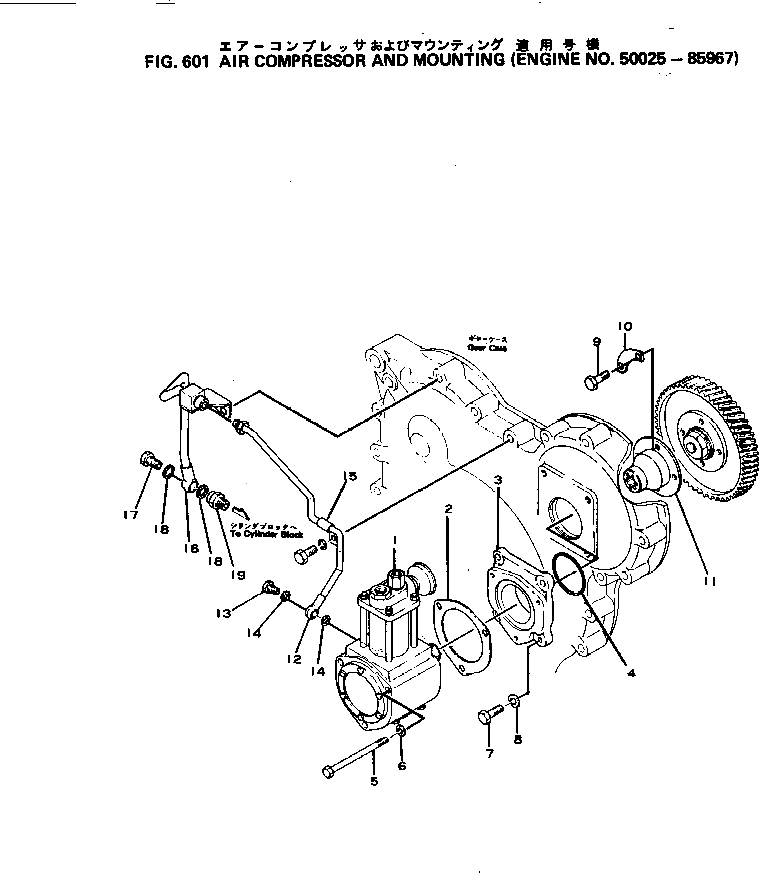 Болт 6112-91-1240 Komatsu