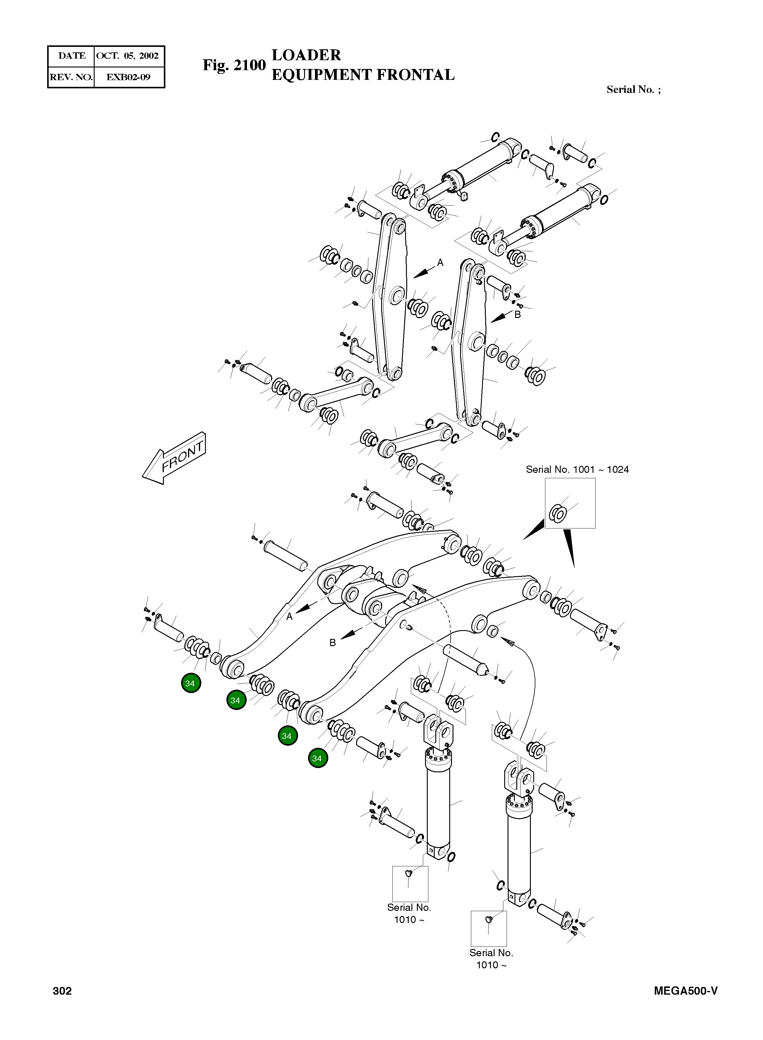 Кольцо уплотнительное (O-Ring) 2180-1105D12  Komatsu