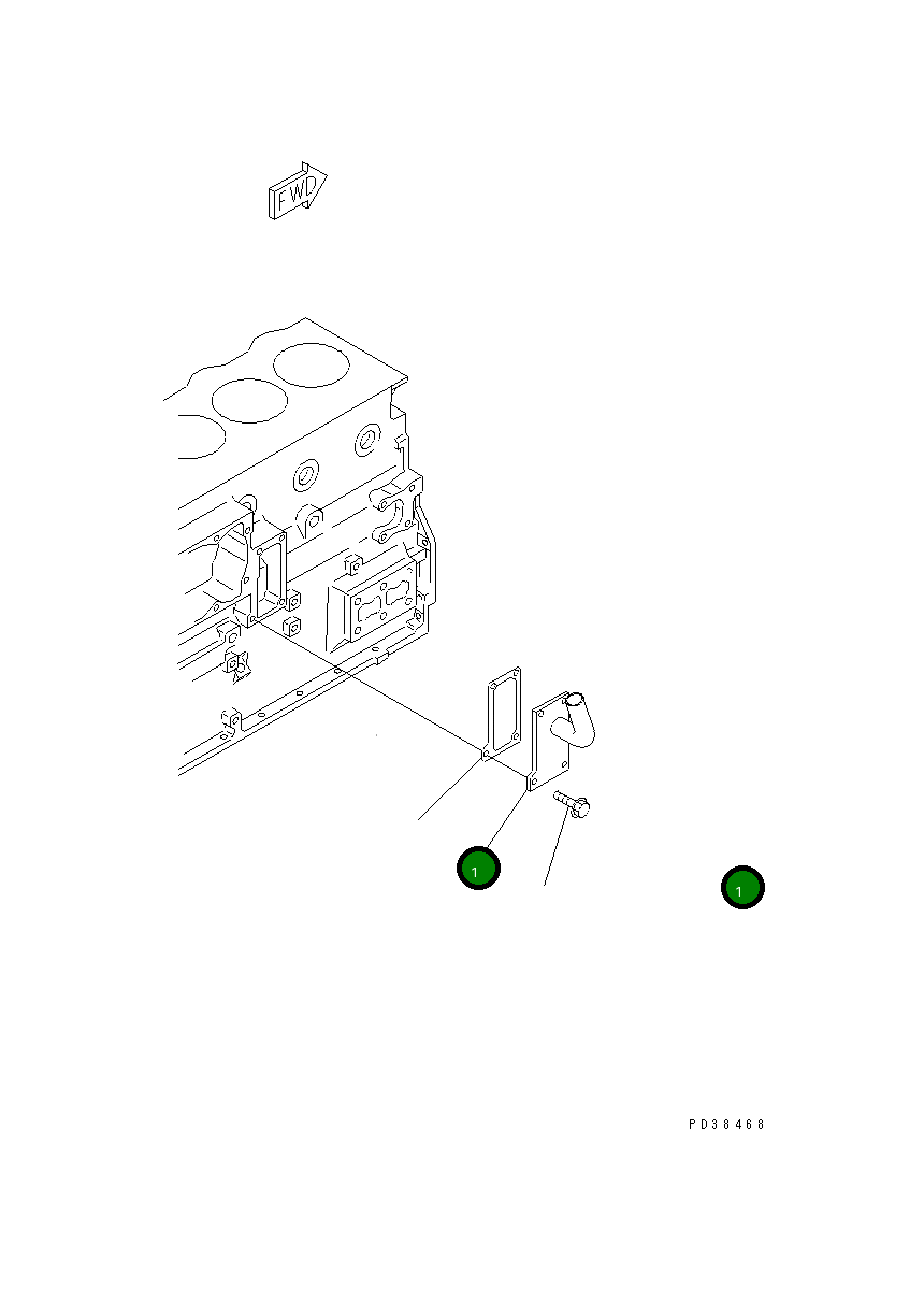 Крышка 6207-21-6720 Komatsu