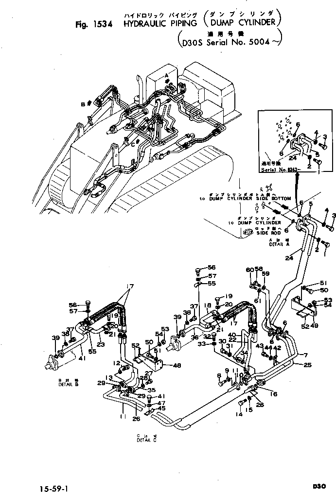 Болт 01040-30840  Komatsu
