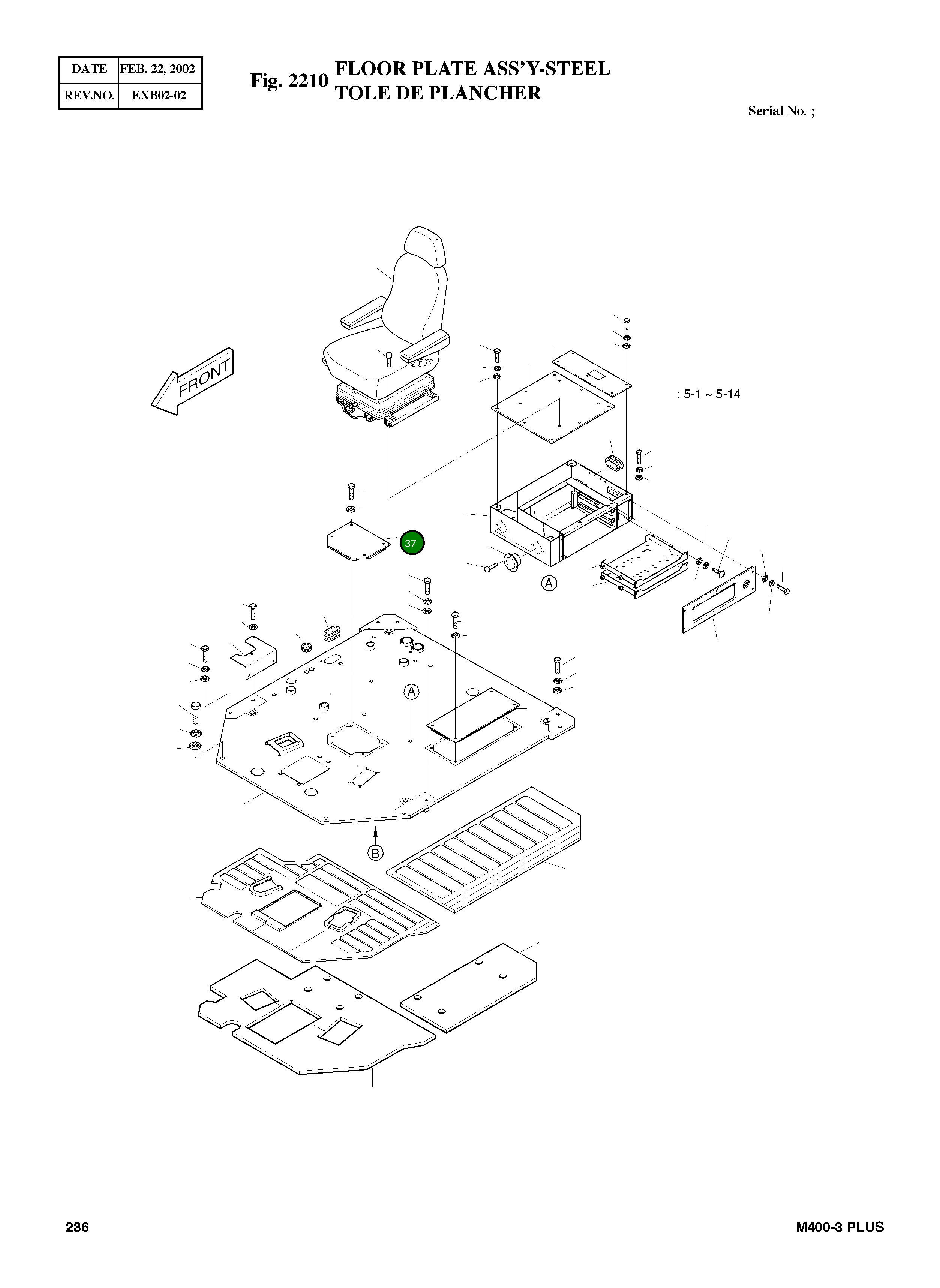 Крышка 4621-2900B Komatsu