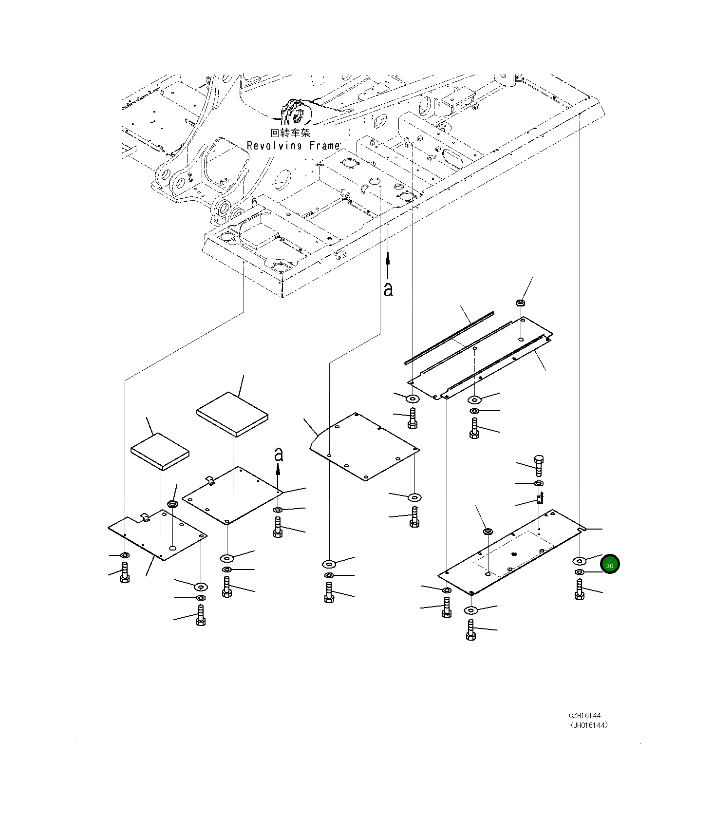 Крышка 208-54-79870 Komatsu