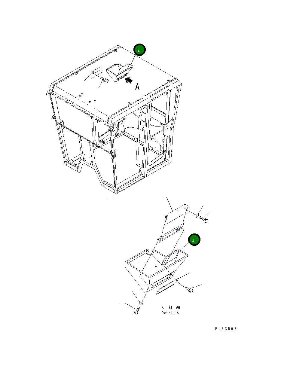 Крышка 23B-953-2430  Komatsu
