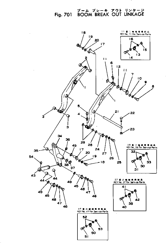 Болт 382-025058-1  Komatsu