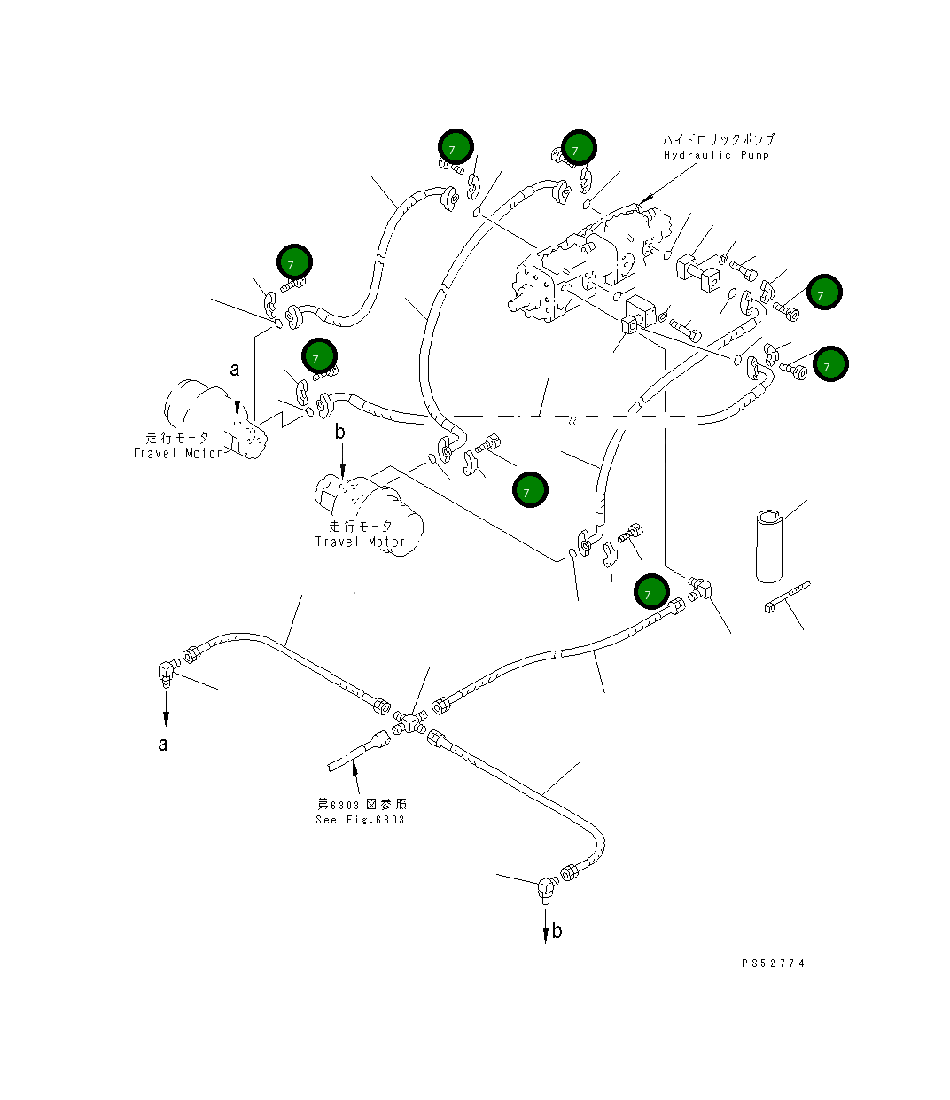 Болт 0-1520-30625 Komatsu