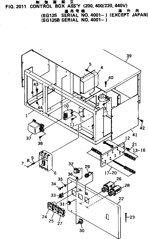 Болт DY00100-12070  Komatsu