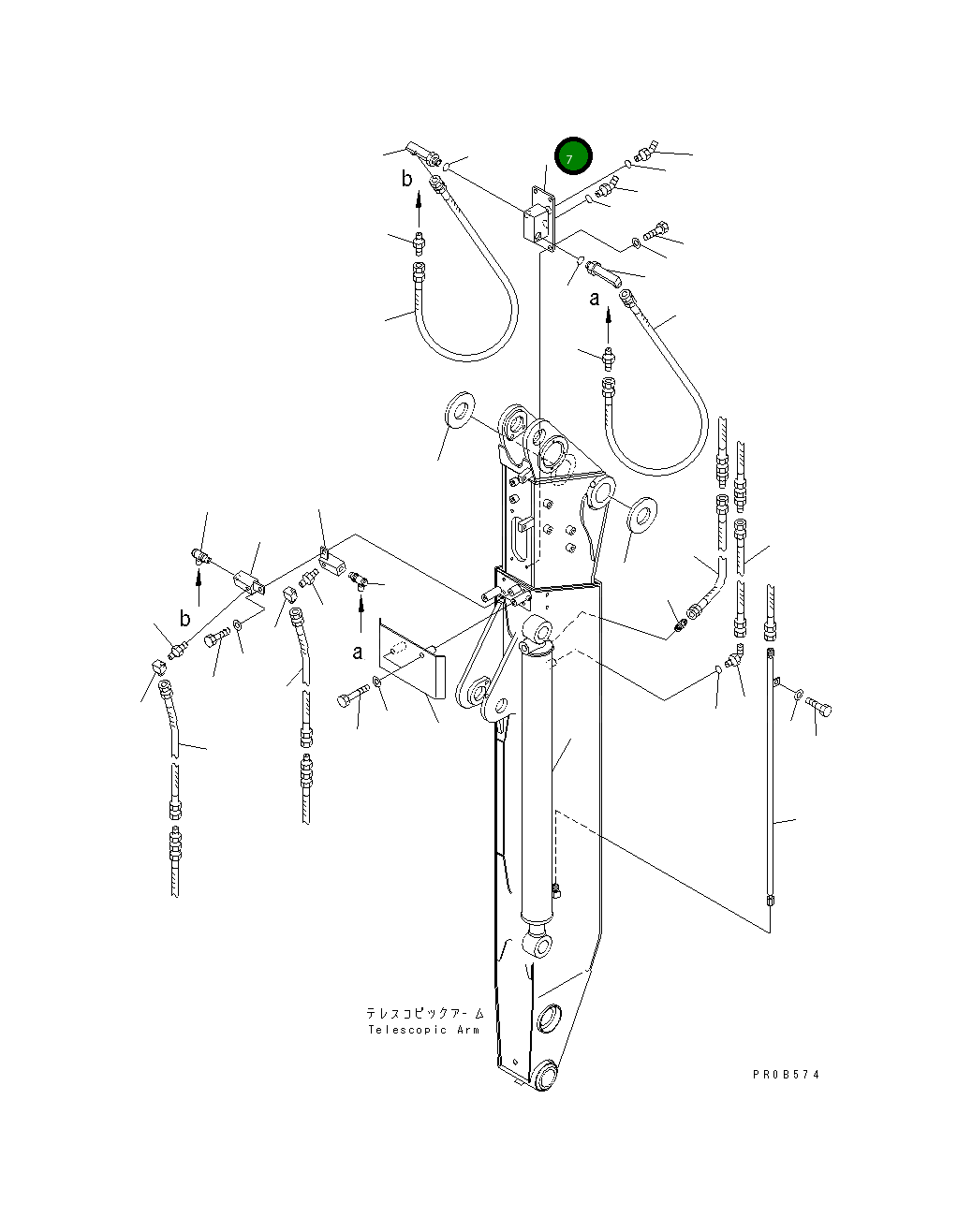 Крышка 20U-957-2110  Komatsu