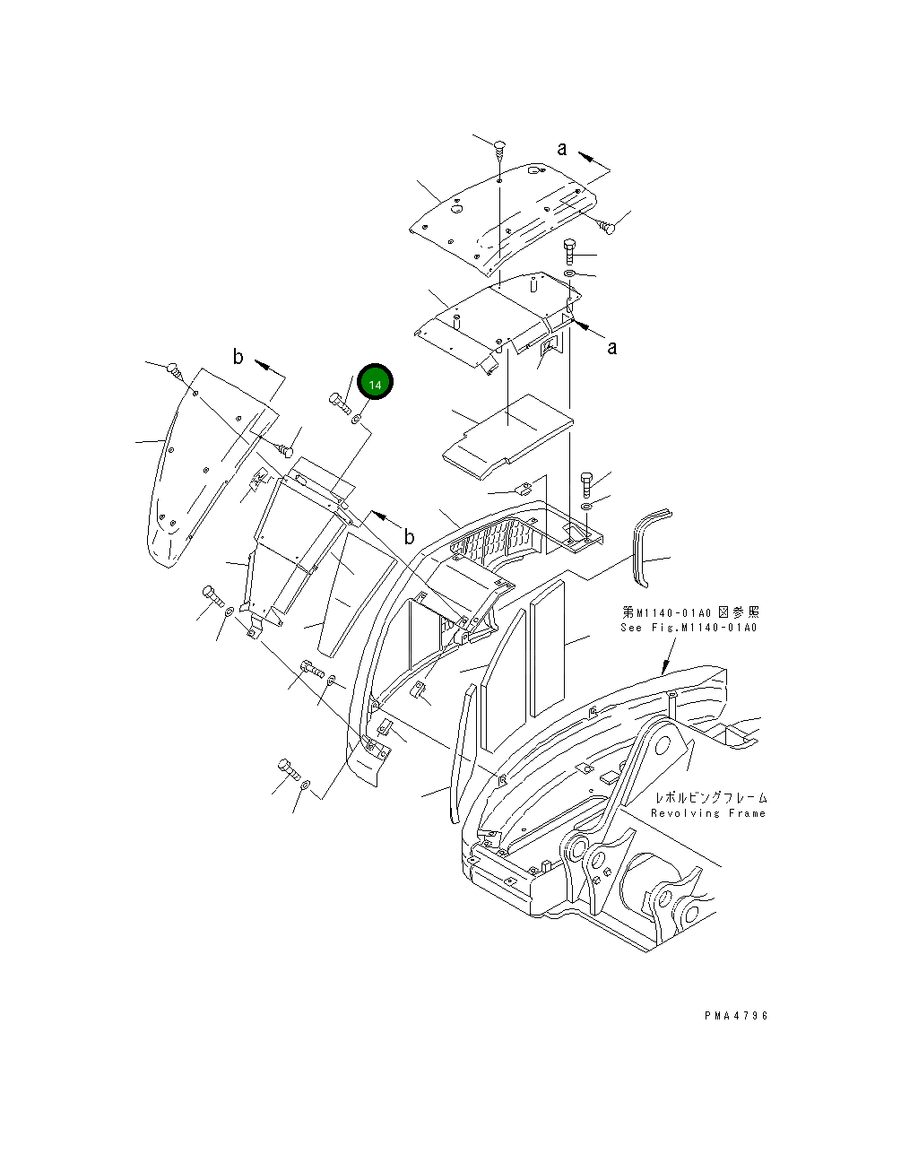Болт 01010-81095  Komatsu